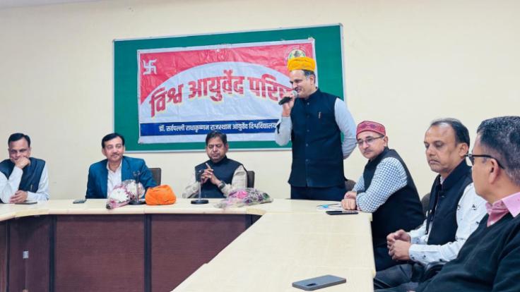 WhatsApp Image 2026-01-20 at 3.09.45 PM-ym0KWcVRWF.jpeg